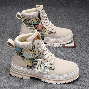 Unisex Winter Genuine Leather Waterproof Cloth Thermal Cotton Thick-Sole Ankle <b>Bootie</b> Boots Comfortable Plush Lining Rubber - Product Image 6