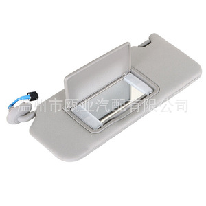Parasol para Honda Accord, Gris, Lado Izquierdo, 83280-TA5-A71ZA, Plegable - Product Image 2