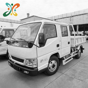 Camions à benne basculante d'occasion JMC de <span class=keywords><strong>7</strong></span> tonnes 4X2, mini-camions à benne basculante légers d'occasion - Product Image 1