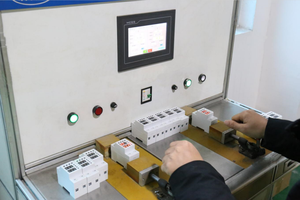 Écran LCD réglable, protection numérique contre les sous-tensions et les surtensions - Product Image 5