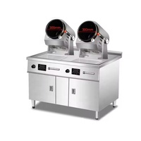 Wok automatique 26cm 30cm 36cm, machine de cuisson intelligente au gaz, machine à remuer, robot cuiseur
