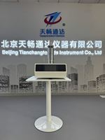 Thermogravimetric Analyzer TGA ISO11358 ASTM E1131 Plastic Rubber Composite Thermal Weight Loss Decomposition Testing Instrument