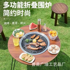 <b>Outdoor</b> Folding Fire Pit <b>Table</b> Solid Wood Portable Charcoal <b>BBQ</b> Round <b>Table</b> For Camping Picnic Courtyard Use - Product Image 2