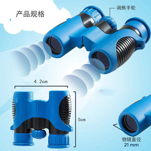 Children's Binoculars 8x21 High Magnification Nature Exploration Toy - Product Image 2
