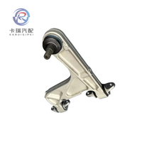 Bras de suspension supérieur arrière droit pour McLaren 570S, 570GT, 540C, 13B0782CP, Neuf