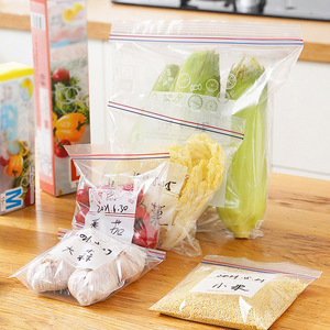 Refrigerator Food Sealing Bags Transparent Thickened Zipper Airtight <b>Freezer</b> Storage Bags For Fruit Vegetable Household Use - Product Image 1
