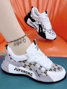 <span class=keywords><strong>Scarpe</strong></span> <span class=keywords><strong>da</strong></span> Passeggio Traspiranti in Rete per Donne, Sneakers Bianche Femminili alla Moda - Product Image 6