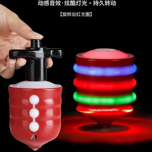 Juguete eléctrico de trompo con luces y música para niños de 2 a 4 años, unisex, para jugar al aire libre - Product Image 1