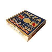 Boîtes à pizza personnalisées en gros, imprimées sur mesure, en matériaux recyclés, de 7, 8, 9, 10, 11, 12, 13, 14, 15, 16, 18, 19, 20 pouces