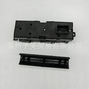 Boîte de rangement en plastique pour accoudoir intérieur avant gauche WZZX 3B1867171E pour l'intérieur de la voiture - Product Image 3