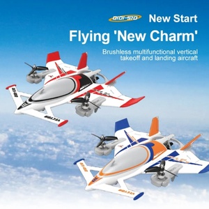 Jouets télécommandés RC avec éclairage, télécommande enfant-adulte QIDI 570, nouveau drone à aile fixe vectoriel sans balais 3 axes 2,4 GHz en mousse EPP - Product Image 5