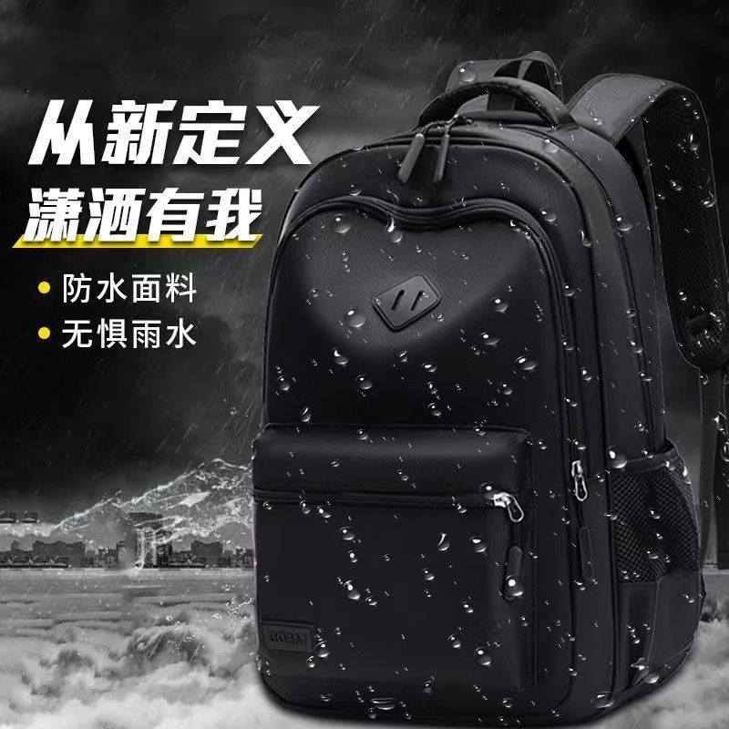 Black small size, 44 x 14 x 30.5 cm + USB