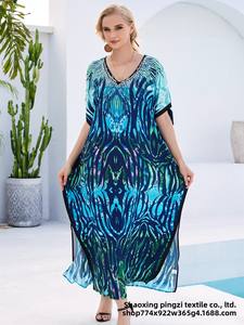 Beach Vacation Robe At603 Rayon Imprimé Lâche Bikini Couverture Extérieure Protection Solaire Cover-Up - Product Image 3