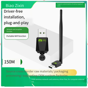 <span class=keywords><strong>Carte</strong></span> réseau sans fil 150M sans pilote, antenne externe <span class=keywords><strong>pour</strong></span> <span class=keywords><strong>ordinateur</strong></span>, récepteur <span class=keywords><strong>WIFI</strong></span> USB, vente directe d'usine. - Product Image 5