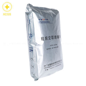 Bolsa de papel de aluminio impermeable y a prueba de humedad para salsas líquidas y suplementos para uso químico industrial y embalaje a prueba de fugas - Product Image 3