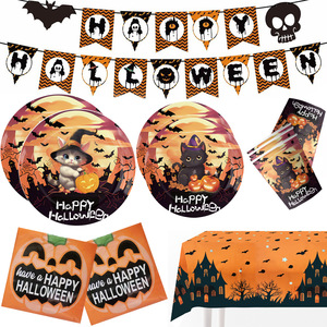 Kit de Fournitures pour Fête d'Halloween – 60-80 Pièces : Décorations, Nappe, Assiettes, Bannière, Décoration de Table et Ambiance Festive - Product Image 5