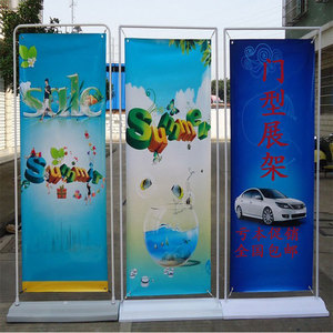 Support de bannière enroulable en métal, résistant au vent, pour extérieur, 80x180 cm, pour magasins, expositions, commerce de détail - Product Image 4
