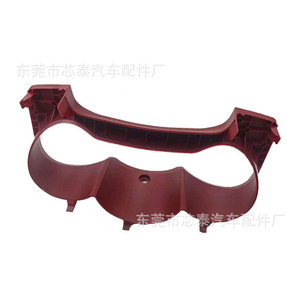 Toyota Hilux Dashboard Bezel 55411-0K090 ABS Dash <b>Frame</b> <b>Clip</b>-On Type For 2005-2014 - Product Image 3