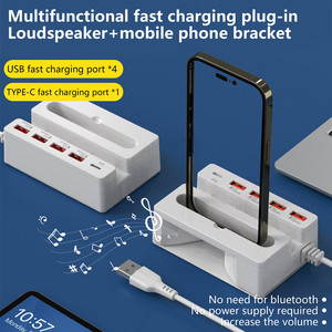شاحن USB متعدد الوظائف 5 في 1 مع حامل هاتف ومكبر صوت مدمج ومحطة إرساء ومحول USB - Product Image 4