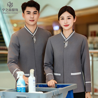 Chemise à manches longues personnalisée pour personnel d'hôtel, restaurant, bar, avec logo OEM, motif spa, pour réceptionniste, nettoyeur, personnel d'entretien ménager