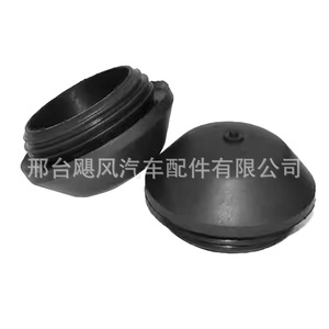 Capuchon anti-poussière d'amortisseur Nissan 54330-6LA0A-C168 ABS pour Teana X Trail Sylphy Qashqai - Product Image 4