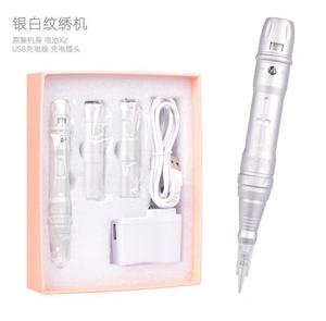 Ricaricabile e sostituire la batteria senza fili tatuaggio penna macchina rotante piercing pistola <span class=keywords><strong>Tatoo</strong></span> kit macchina - Product Image 3