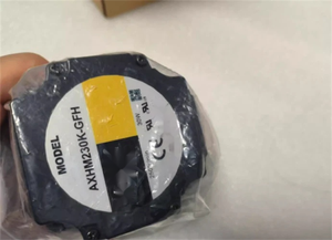Moteur hybride AXHM230K-GFH neuf, livré avec son emballage et expédition urgente - Product Image 2