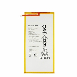 HB3080G1EBW 4800mAh Replacement Battery for Huawei MediaPad S8 CE RoHS Wholesale <b>Bulk</b> High Capacity High Quality - Product Image 3