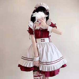 Disfraz de Sirvienta con Escote Bajo, Estilo Lolita Sexy, Anime Japonés, Traje de Chica Suave, Cosplay de Genshin Impact, Bendición de los Habitantes - Product Image 4