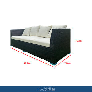 Ensemble de <span class=keywords><strong>salon</strong></span> d'extérieur moderne de luxe en rotin modulaire pour patio, cour ou appartement au design moderne - Product Image 5