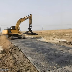 Vendita Diretta di Tappetini di Protezione del Suolo in HDPE Antiscivolo e Resistenti all'Usura - Product Image 6