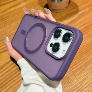 Prix de gros de l'étui Magetic pour <span class=keywords><strong>iPhone</strong></span> 14 13 Pro Magnetic PC TPU Hybrid Fast Charging Case pour <span class=keywords><strong>iPhone</strong></span> 15 Pro max Phone Case - Product Image 6