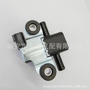 Válvula Solenoide Infiniti Nissan K5T45872 K5T45873 14950 4GA00 para Reemplazo y Reparación de Válvulas de Inyección de Plástico - Product Image 4