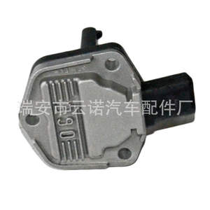 Sensor de Posición del Cárter de Aceite Yunnuo 06E907660 para Vehículos Volkswagen y Audi, Sensor de Nivel de Líquido - Product Image 4