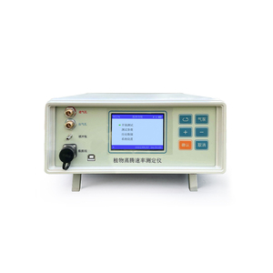 Testeur de conductivité stomataire et d'efficacité d'utilisation de l'eau, appareil de photosynthèse pour plantes - Product Image 1