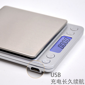 Báscula de cocina digital de 13x11 cm, báscula de metal con pantalla LCD retroiluminada para hornear, cocinar y medir alimentos - Product Image 4