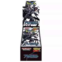 Vente en gros de cartes Pokémon authentiques - Jeu de cartes Scarlet & Violet - Boîtes de boosters - "Black Voltage" (Sv11B) - Version japonaise - PTCG