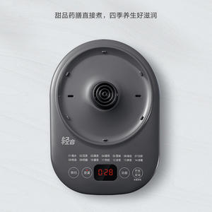 Midea Health Pot 1.5L, contrôle tactile, gris titane, appareil de cuisine électrique multifonction - Product Image 5