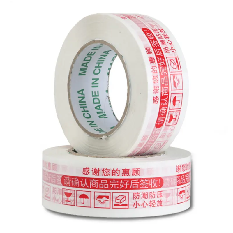 White tape red warning tape waterproof bopp packing tape