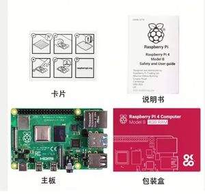 บอร์ดพัฒนา Raspberry Pi 4 รุ่นดั้งเดิม แบบ Quad-core Cortex-A72 แรม 2GB/4GB/8GB โปรเซสเซอร์ Broadcom BCM2711 ชุดโปรแกรม Python - Product Image 6