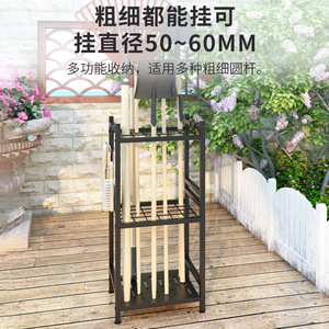 Garden <b>Tool</b> Storage Rack 50-60mm Diameter 3 Tier Black Powder Coated Free Standing Multi Purpose Organizer - Product Image 1