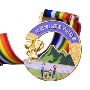 Médaille Métallique Personnalisée pour Enfants de Maternelle, Récompense Commémorative pour Étudiants, <span class=keywords><strong>Plaque</strong></span> d'Honneur pour Jeux Sportifs, Or Argent Chine - Product Image 1
