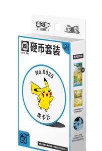 2025 Original Poke Mon 151 Trading PTCG Cartes Dessin Animé Collecté Pikachu Coin Set 151 Coin Set Ex Charizard Carte <span class=keywords><strong>Livre</strong></span> Enfant Cadeau - Product Image 3