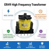 Éclairage LED, transformateur haute tension à haute fréquence ER49, transformateur haute tension MV HV à haute fréquence