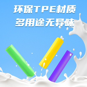 สายยางยืดออกกำลังกาย Tengyi Yoga Resistance Band TPE หลายสี สำหรับการออกกำลังกายและการฝึกความยืดหยุ่น - Product Image 4