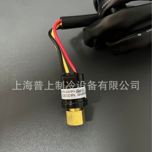 Pressure Controller 2.9MPa Gas Pressure Switch Disconnect 4.2MPa Connect 2.9MPa Internal <b>Thread</b> - Product Image 3