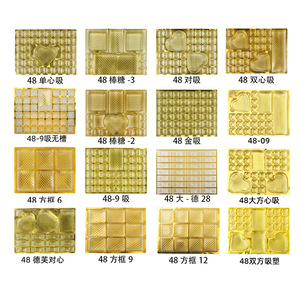 Caja de Regalo con Forma de Libro, Caja Vacía al por Mayor para el Día de San Valentín, 48 Bombones <span class=keywords><strong>Ferrero</strong></span> Roche, Recuerdos para Novia, <span class=keywords><strong>Chocolate</strong></span> Estilo Chino Romántico - Product Image 5