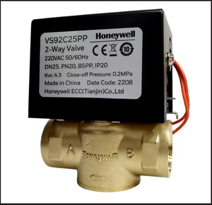 MEILLEUR PRIX - VS92C25PP ACTIONNEUR FCU VS92C15PP VS92C20PP - Product Image 2
