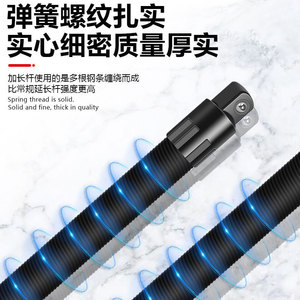 Adaptateur universel flexible pour clé à chocs électrique 1/2 pouce, tige de connexion flexible, arbre flexible universel extensible, outil flexible - Product Image 3