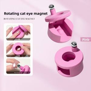 Profesyonel Yeni Tasarım Kedi Gözü Oje Jeli Döner Mıknatıs Tırnak Sanatı DIY Salon Kullanımı İçin - Product Image 3